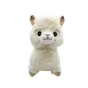 Bouillotte Lama | Pelucho